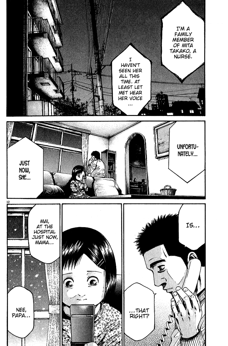 Kansen Rettou Chapter 6.2 page 13 - Chapter 6 v2 : Phase 6