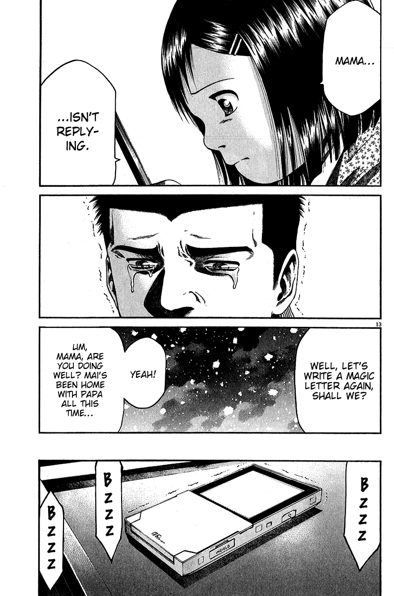 Kansen Rettou Chapter 6.2 page 14 - Chapter 6 v2 : Phase 6