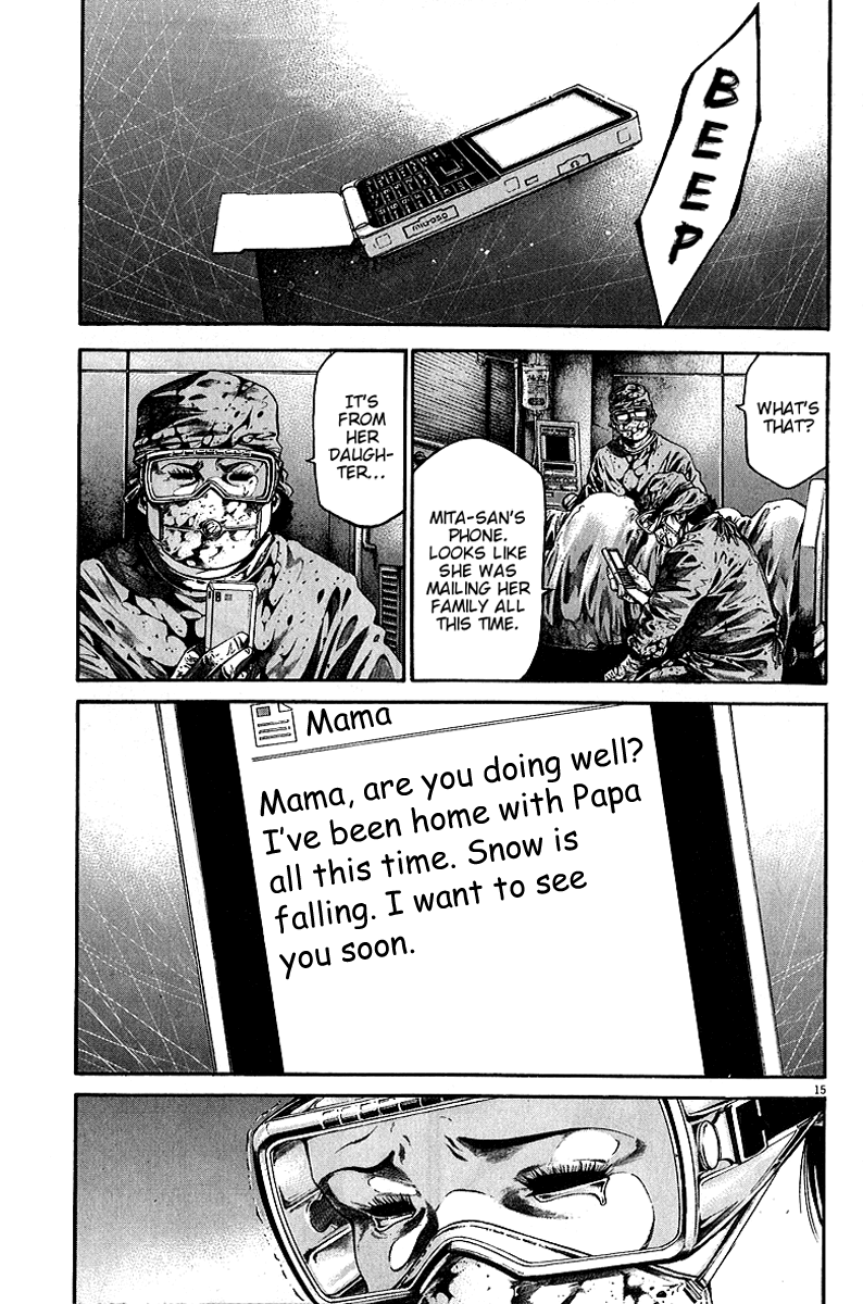 Kansen Rettou Chapter 6.2 page 16 - Chapter 6 v2 : Phase 6