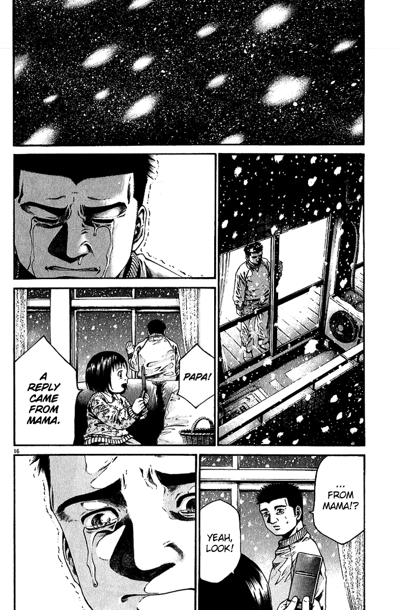 Kansen Rettou Chapter 6.2 page 17 - Chapter 6 v2 : Phase 6