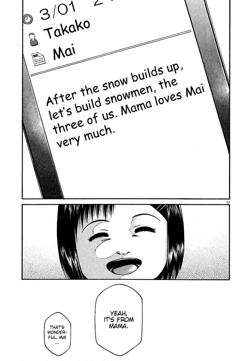 Kansen Rettou Chapter 6.2 page 18 - Chapter 6 v2 : Phase 6