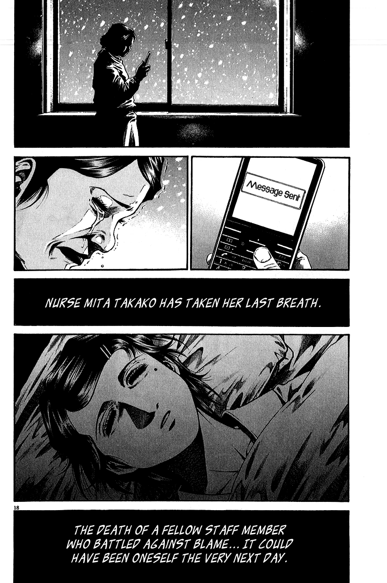 Kansen Rettou Chapter 6.2 page 19 - Chapter 6 v2 : Phase 6