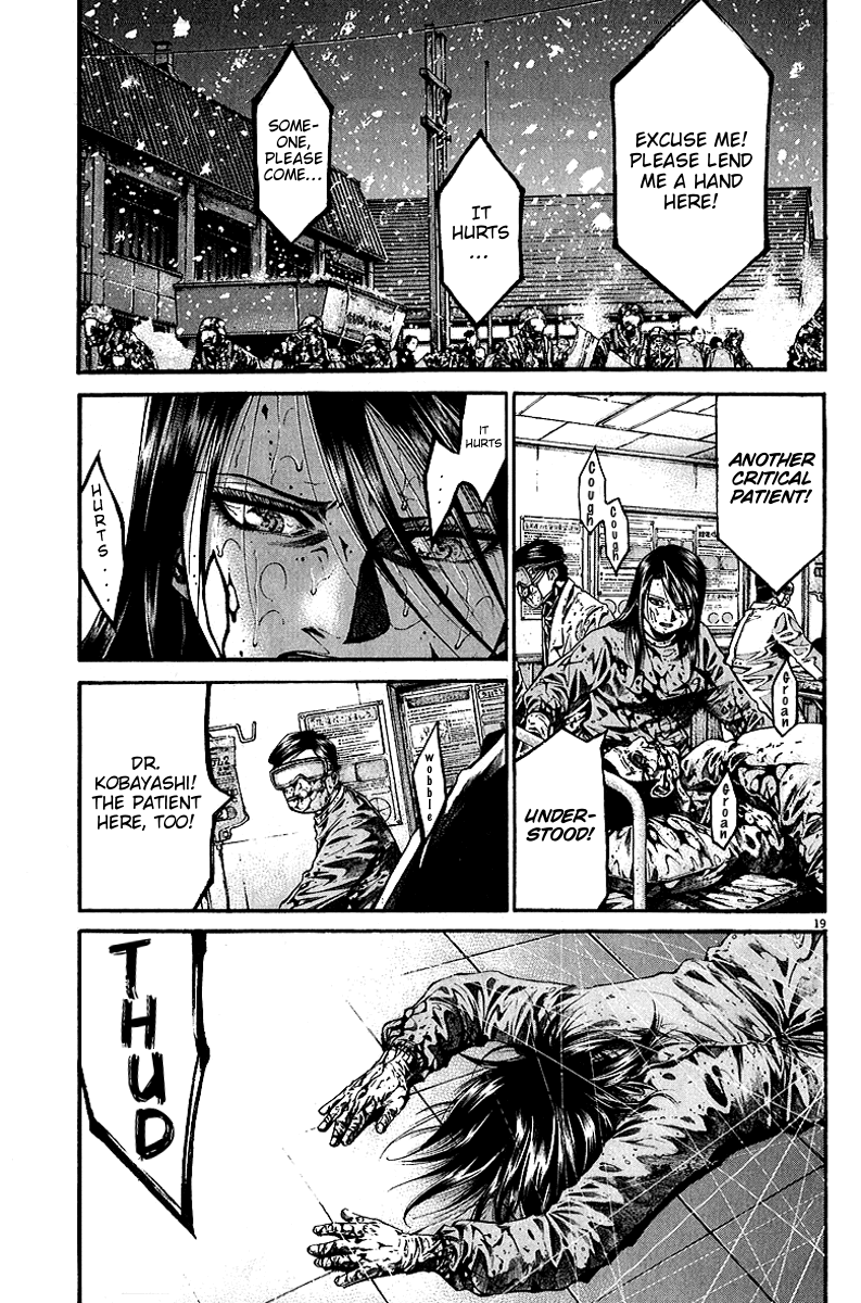 Kansen Rettou Chapter 6.2 page 20 - Chapter 6 v2 : Phase 6