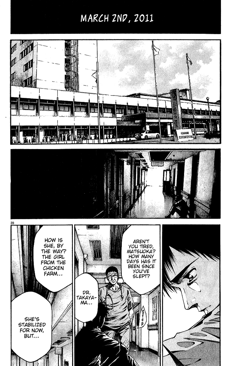 Kansen Rettou Chapter 6.2 page 21 - Chapter 6 v2 : Phase 6