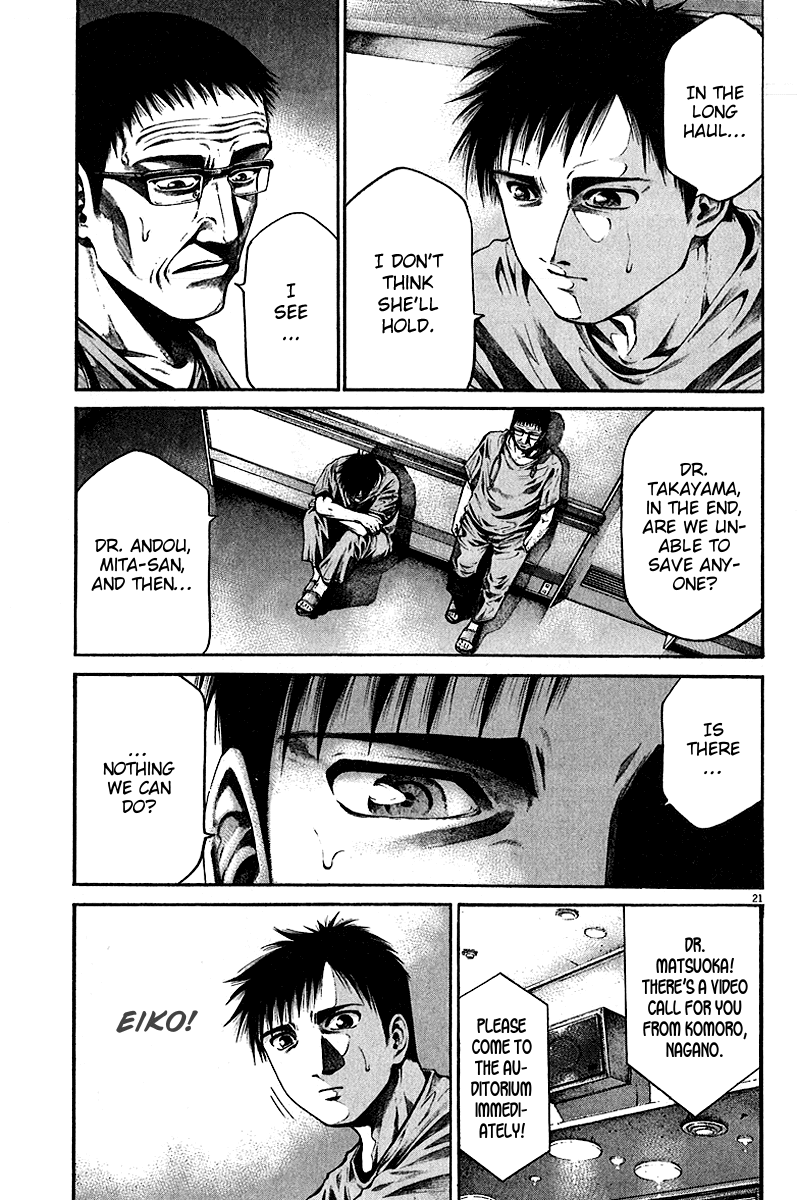 Kansen Rettou Chapter 6.2 page 22 - Chapter 6 v2 : Phase 6