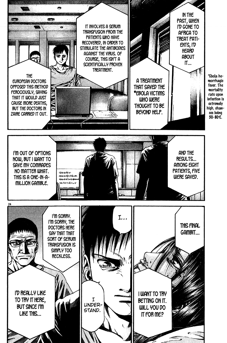 Kansen Rettou Chapter 6.2 page 25 - Chapter 6 v2 : Phase 6