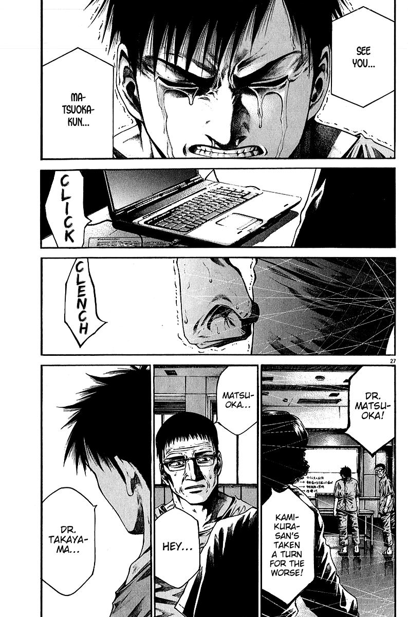 Kansen Rettou Chapter 6.2 page 28 - Chapter 6 v2 : Phase 6
