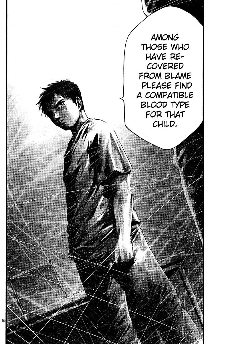 Kansen Rettou Chapter 6.2 page 29 - Chapter 6 v2 : Phase 6