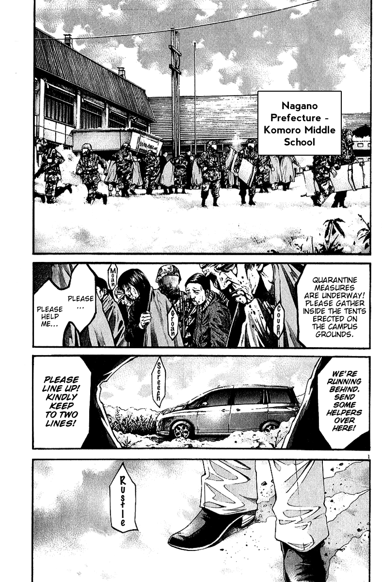 Kansen Rettou Chapter 6.2 page 3 - Chapter 6 v2 : Phase 6