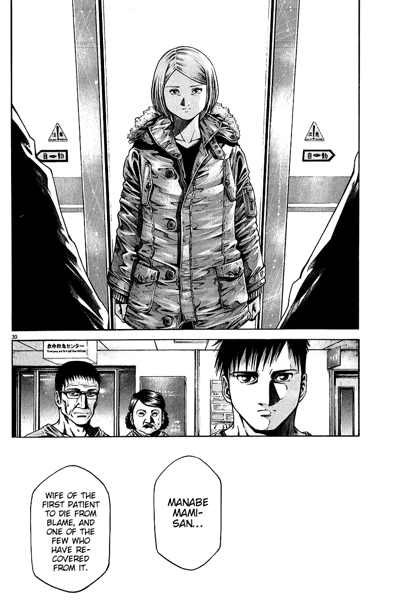 Kansen Rettou Chapter 6.2 page 31 - Chapter 6 v2 : Phase 6