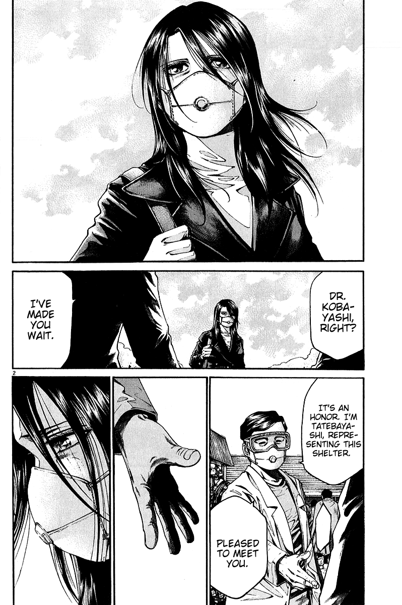 Kansen Rettou Chapter 6.2 page 4 - Chapter 6 v2 : Phase 6