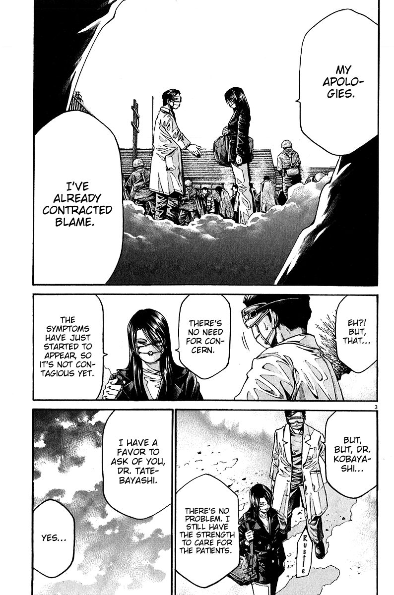 Kansen Rettou Chapter 6.2 page 5 - Chapter 6 v2 : Phase 6