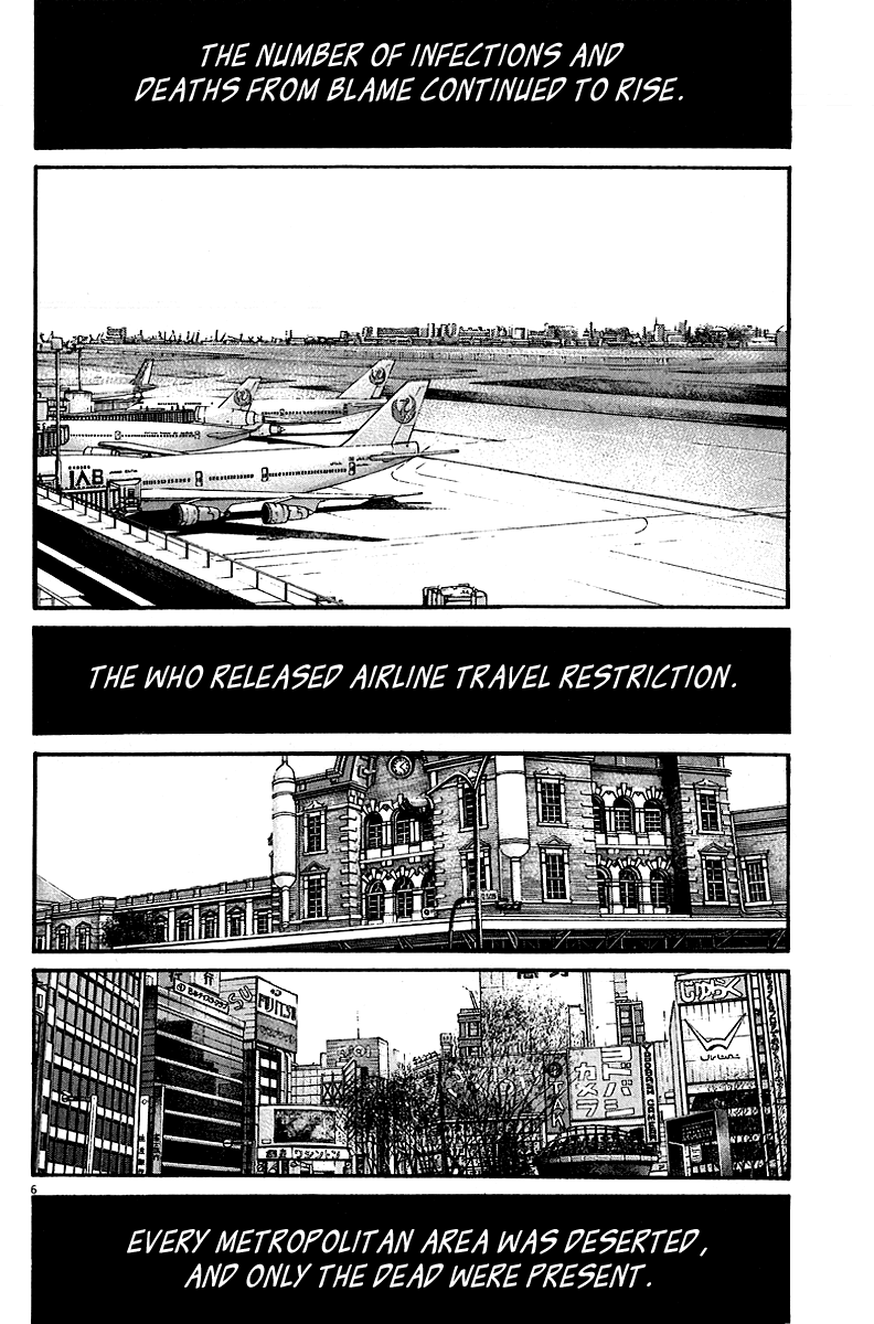 Kansen Rettou Chapter 6.2 page 8 - Chapter 6 v2 : Phase 6