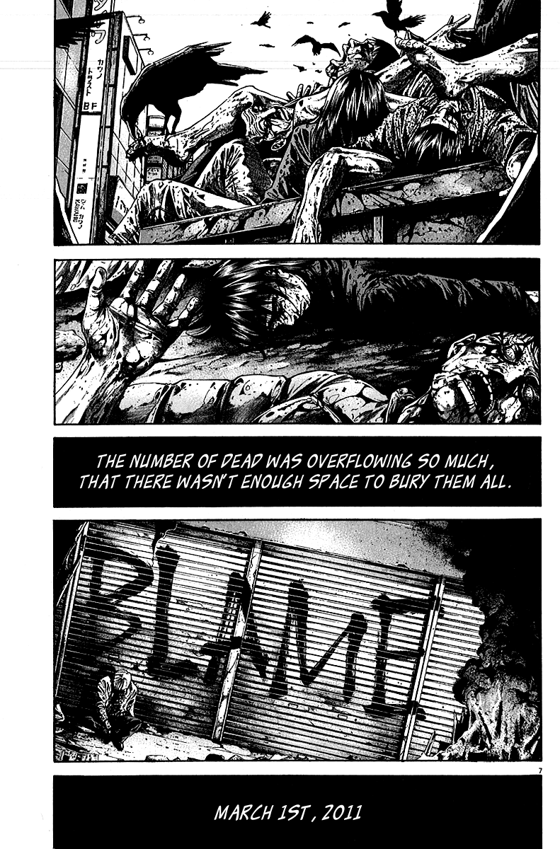 Kansen Rettou Chapter 6.2 page 9 - Chapter 6 v2 : Phase 6