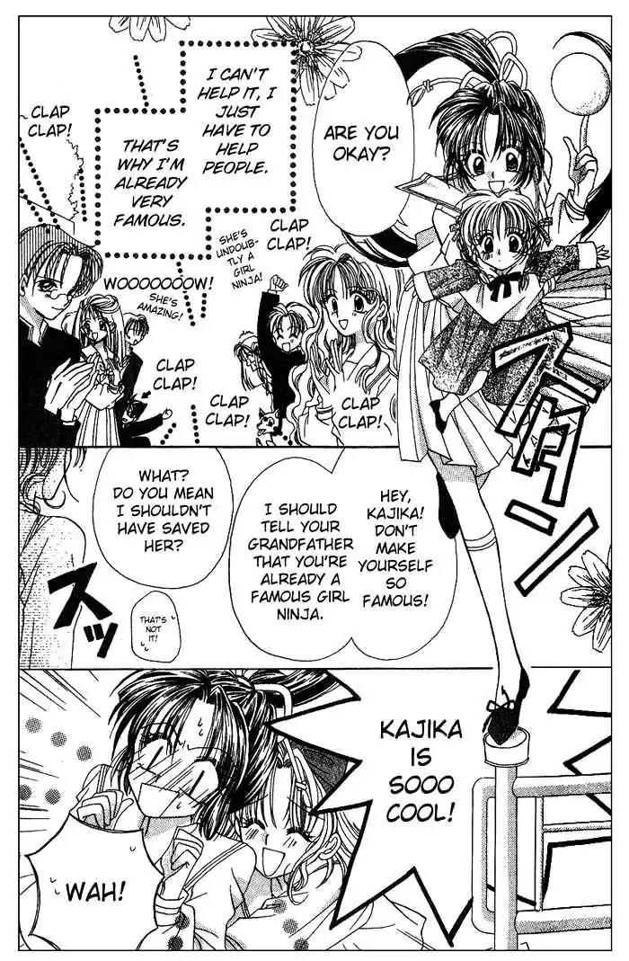 Kanshakudama no Yuutsu Chapter 1 page 12 - Chapter 1: Firecracker Is Melancholy (Part 1)