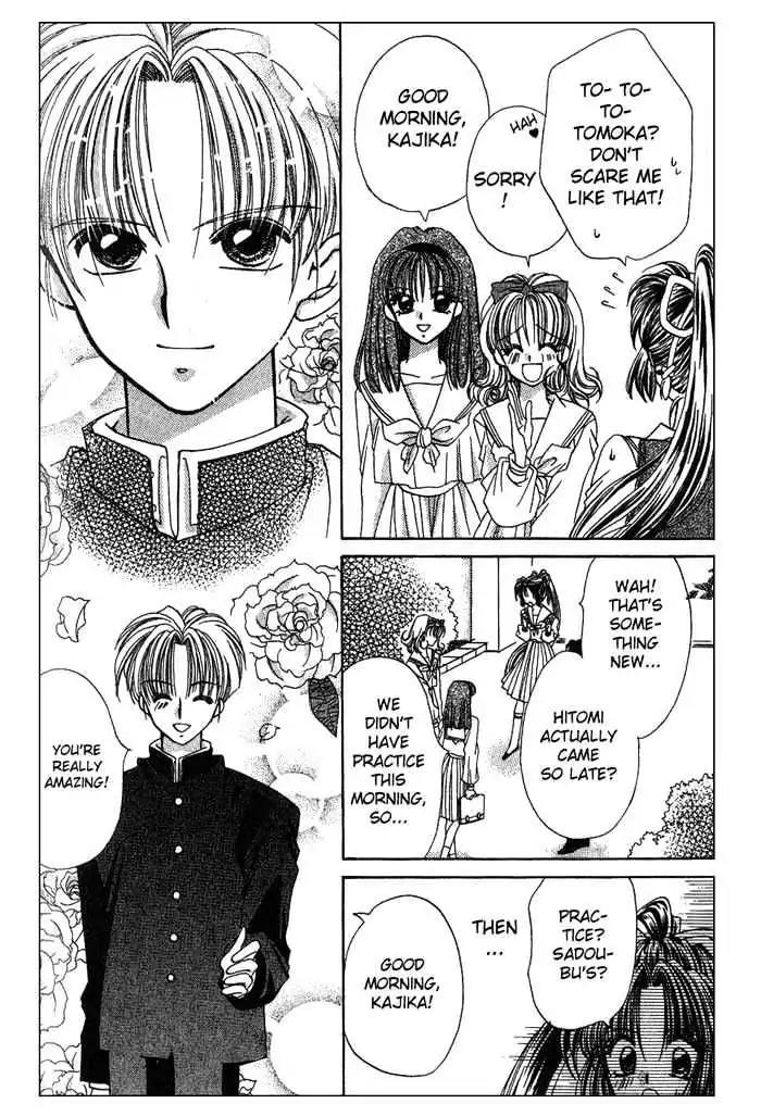 Kanshakudama no Yuutsu Chapter 1 page 13 - Chapter 1: Firecracker Is Melancholy (Part 1)