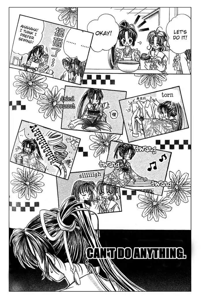 Kanshakudama no Yuutsu Chapter 1 page 19 - Chapter 1: Firecracker Is Melancholy (Part 1)