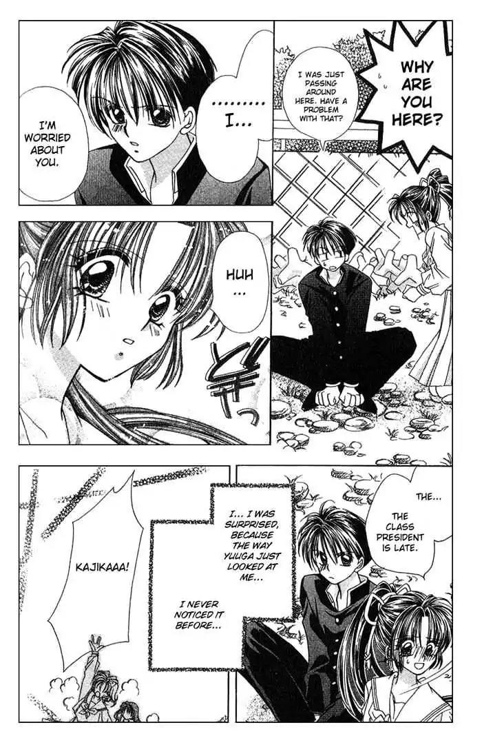 Kanshakudama no Yuutsu Chapter 1 page 23 - Chapter 1: Firecracker Is Melancholy (Part 1)