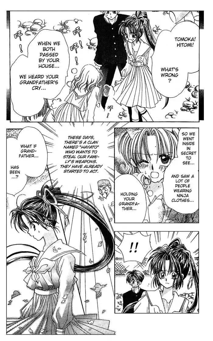 Kanshakudama no Yuutsu Chapter 1 page 24 - Chapter 1: Firecracker Is Melancholy (Part 1)