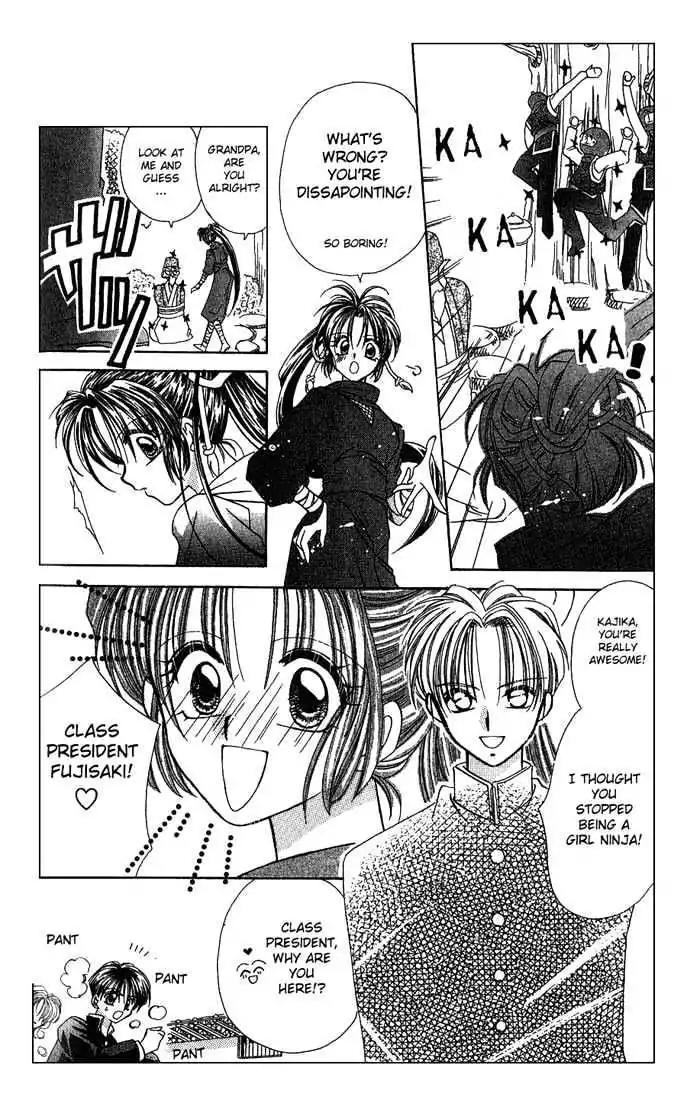 Kanshakudama no Yuutsu Chapter 1 page 27 - Chapter 1: Firecracker Is Melancholy (Part 1)