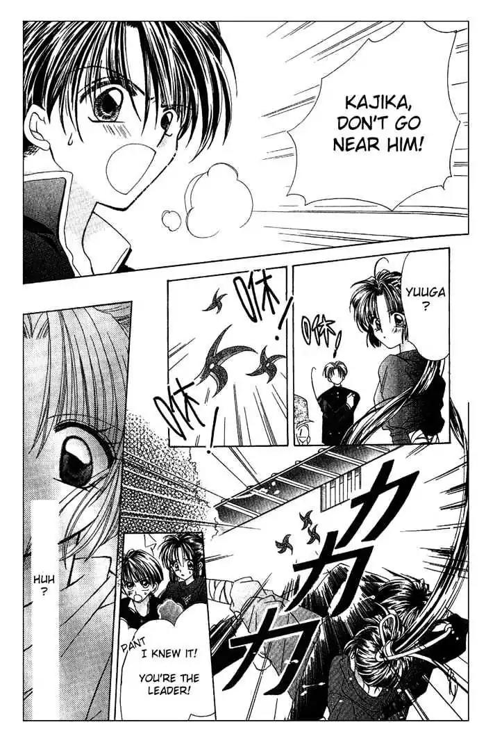 Kanshakudama no Yuutsu Chapter 1 page 28 - Chapter 1: Firecracker Is Melancholy (Part 1)