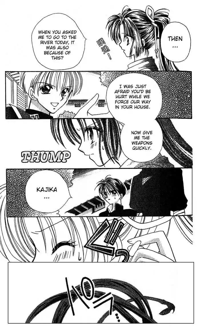 Kanshakudama no Yuutsu Chapter 1 page 30 - Chapter 1: Firecracker Is Melancholy (Part 1)