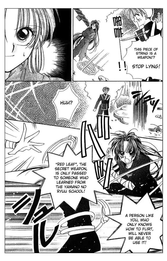 Kanshakudama no Yuutsu Chapter 1 page 32 - Chapter 1: Firecracker Is Melancholy (Part 1)