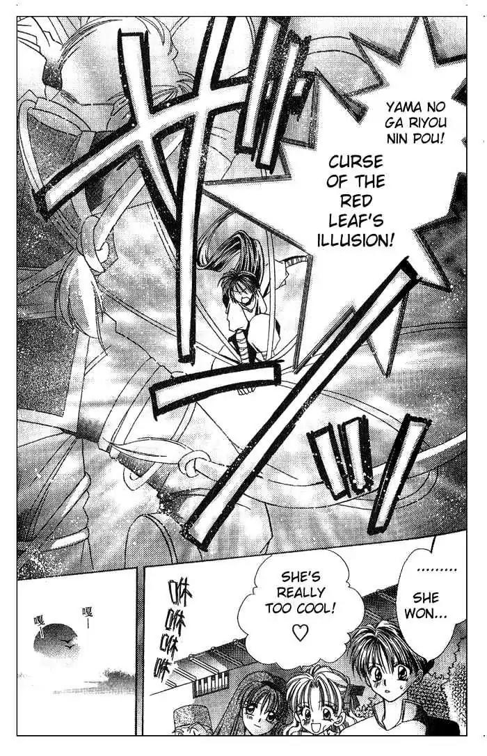 Kanshakudama no Yuutsu Chapter 1 page 34 - Chapter 1: Firecracker Is Melancholy (Part 1)