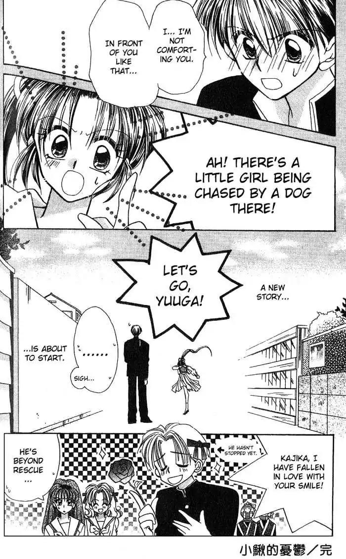 Kanshakudama no Yuutsu Chapter 1 page 37 - Chapter 1: Firecracker Is Melancholy (Part 1)