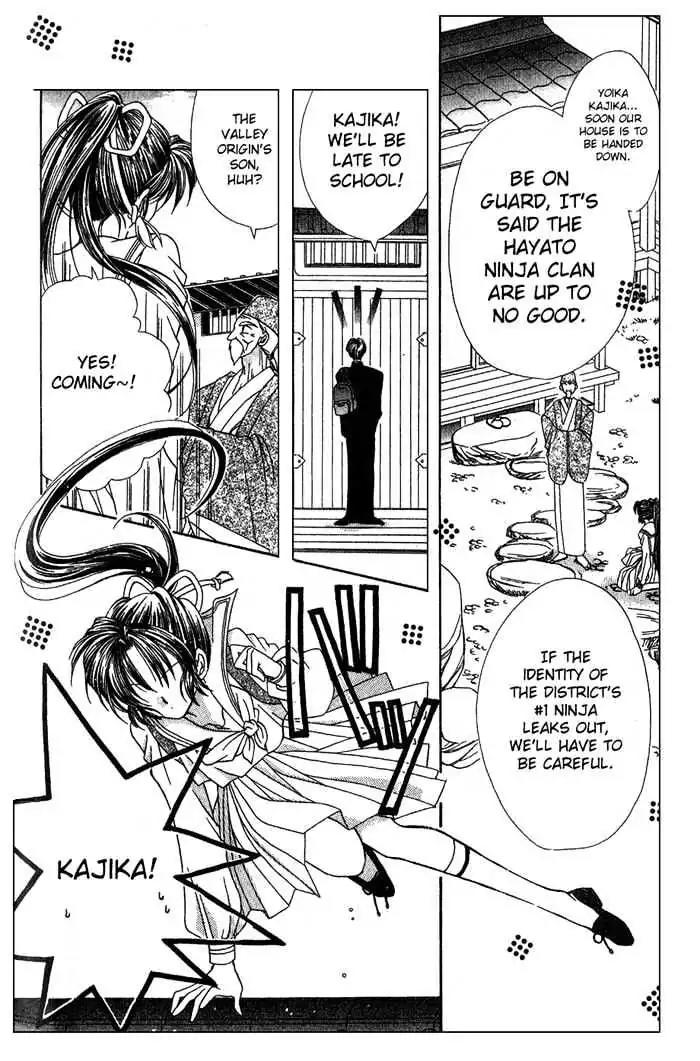 Kanshakudama no Yuutsu Chapter 1 page 7 - Chapter 1: Firecracker Is Melancholy (Part 1)