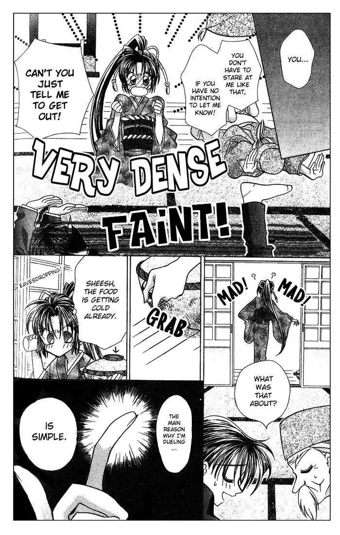 Kanshakudama no Yuutsu Chapter 2 page 13 - Chapter 2: Firecracker Is Melancholy (Part 2)