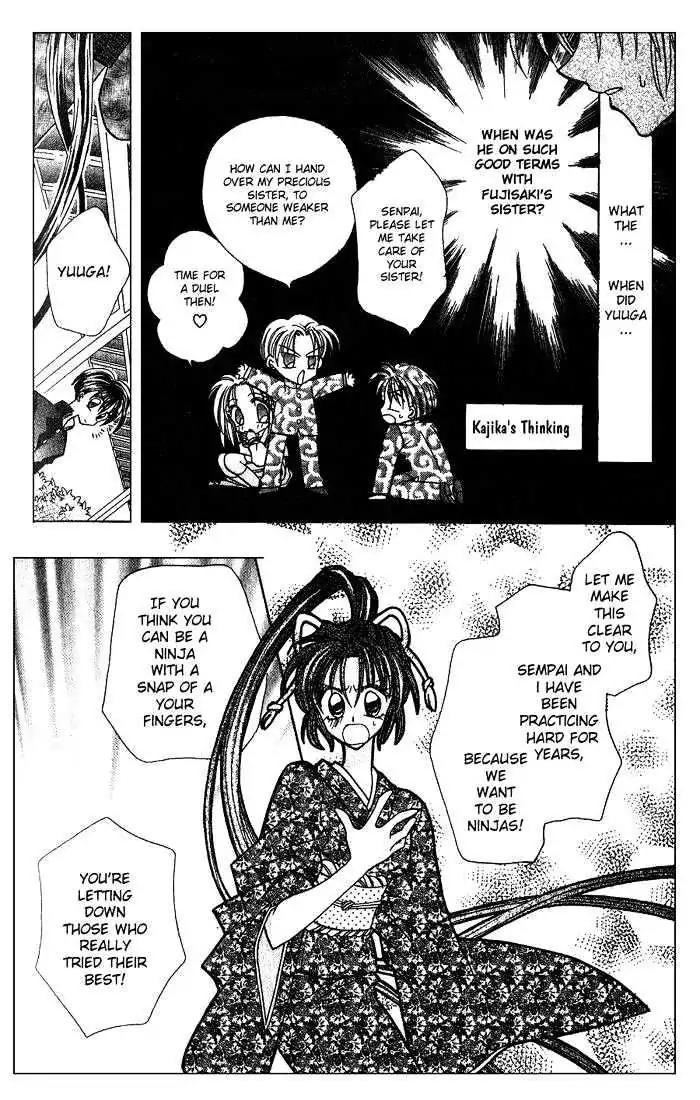 Kanshakudama no Yuutsu Chapter 2 page 15 - Chapter 2: Firecracker Is Melancholy (Part 2)