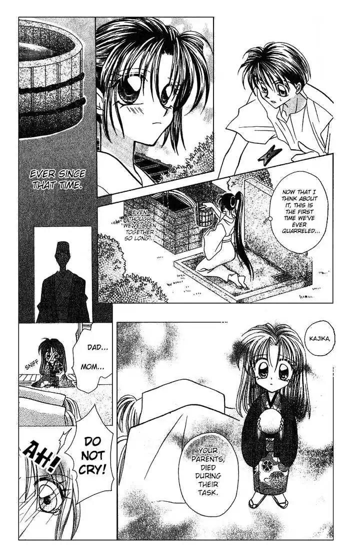 Kanshakudama no Yuutsu Chapter 2 page 18 - Chapter 2: Firecracker Is Melancholy (Part 2)