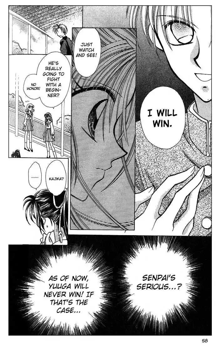 Kanshakudama no Yuutsu Chapter 2 page 23 - Chapter 2: Firecracker Is Melancholy (Part 2)