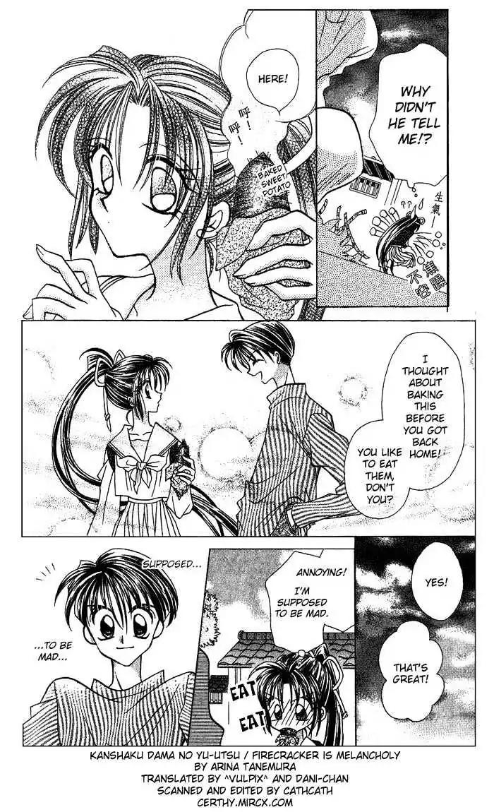 Kanshakudama no Yuutsu Chapter 2 page 25 - Chapter 2: Firecracker Is Melancholy (Part 2)