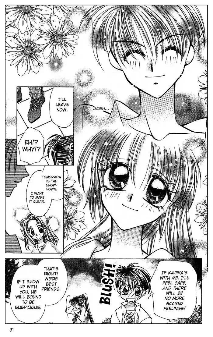 Kanshakudama no Yuutsu Chapter 2 page 26 - Chapter 2: Firecracker Is Melancholy (Part 2)