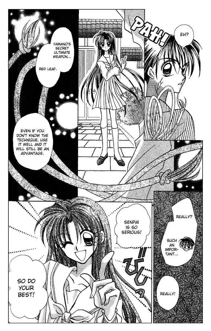 Kanshakudama no Yuutsu Chapter 2 page 27 - Chapter 2: Firecracker Is Melancholy (Part 2)