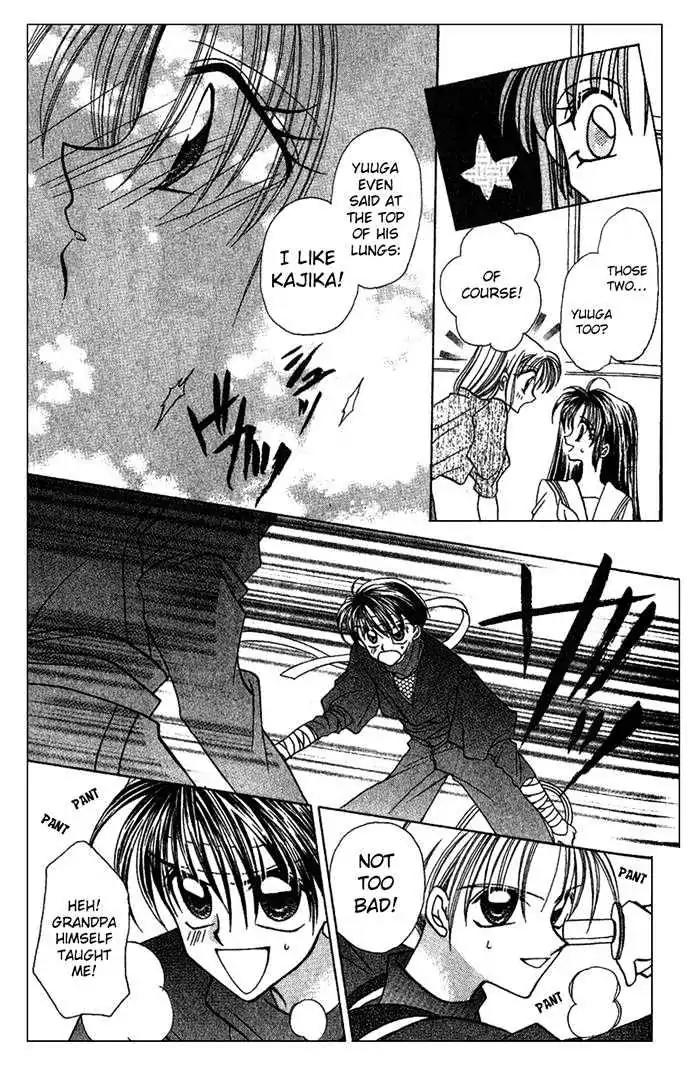 Kanshakudama no Yuutsu Chapter 2 page 32 - Chapter 2: Firecracker Is Melancholy (Part 2)