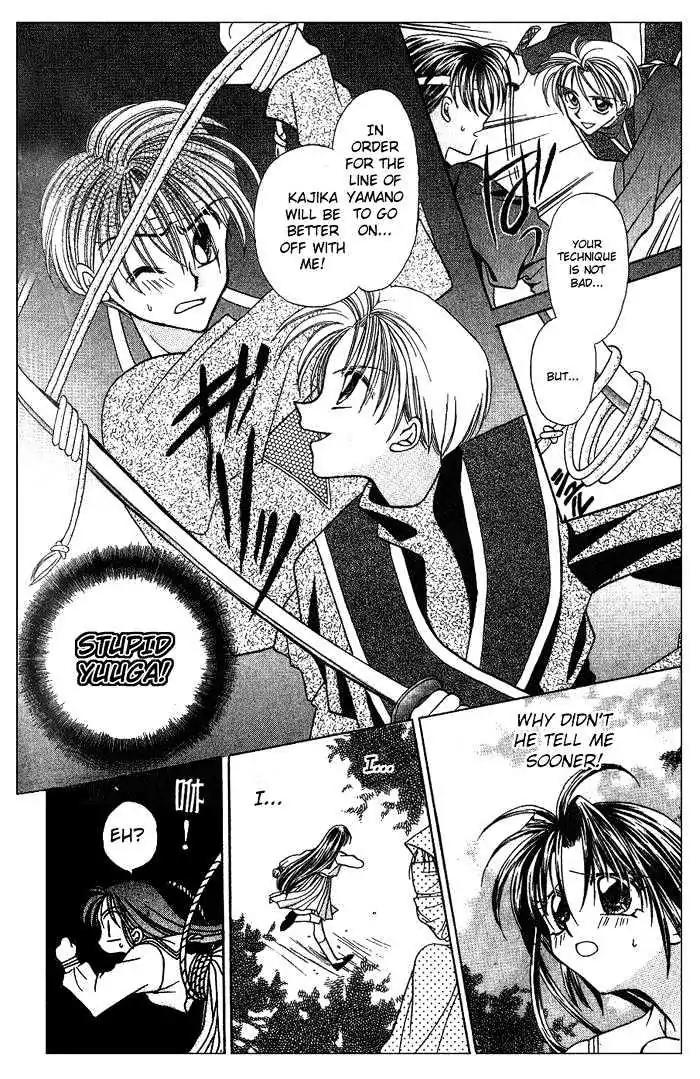 Kanshakudama no Yuutsu Chapter 2 page 33 - Chapter 2: Firecracker Is Melancholy (Part 2)