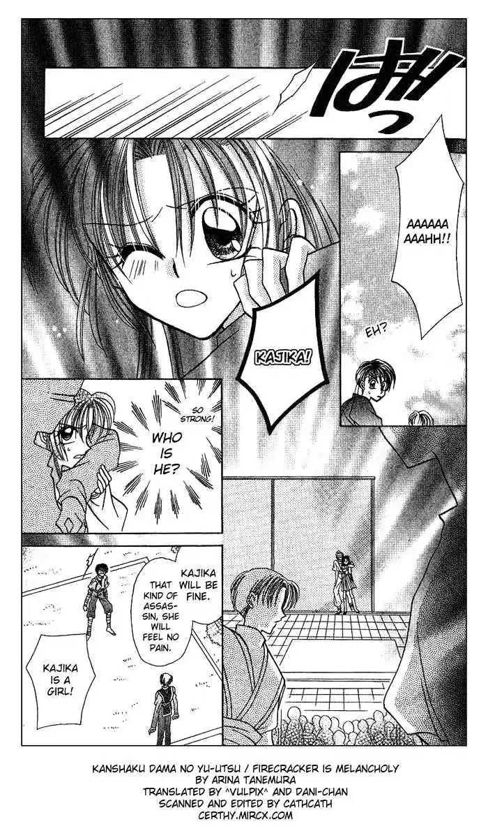 Kanshakudama no Yuutsu Chapter 2 page 34 - Chapter 2: Firecracker Is Melancholy (Part 2)