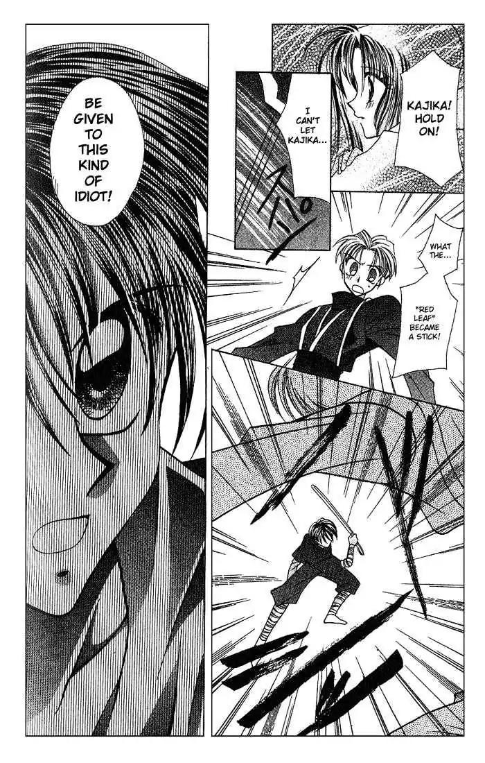 Kanshakudama no Yuutsu Chapter 2 page 35 - Chapter 2: Firecracker Is Melancholy (Part 2)