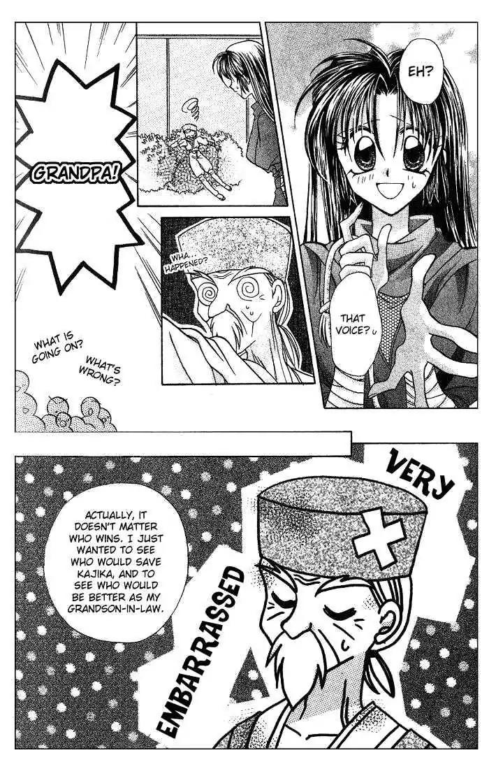 Kanshakudama no Yuutsu Chapter 2 page 37 - Chapter 2: Firecracker Is Melancholy (Part 2)