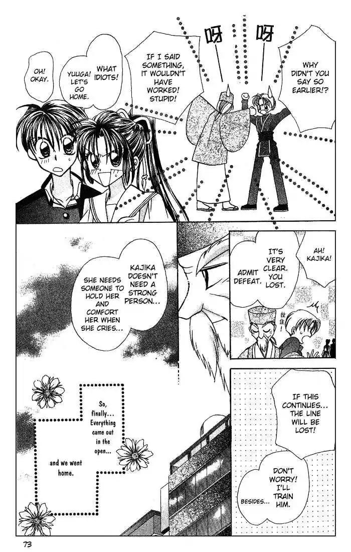 Kanshakudama no Yuutsu Chapter 2 page 38 - Chapter 2: Firecracker Is Melancholy (Part 2)