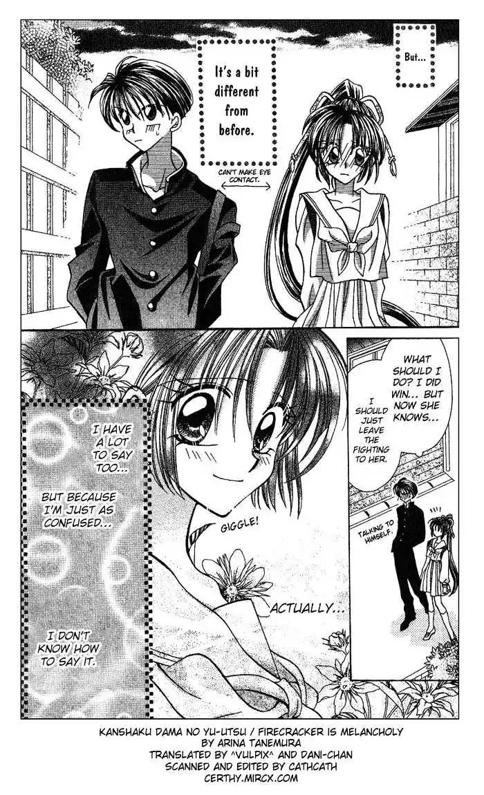 Kanshakudama no Yuutsu Chapter 2 page 39 - Chapter 2: Firecracker Is Melancholy (Part 2)