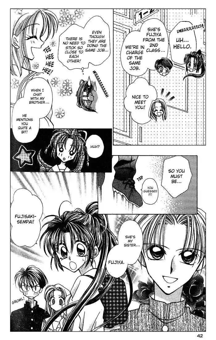Kanshakudama no Yuutsu Chapter 2 page 7 - Chapter 2: Firecracker Is Melancholy (Part 2)
