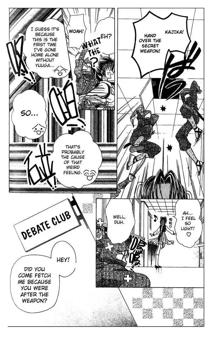 Kanshakudama no Yuutsu Chapter 2 page 9 - Chapter 2: Firecracker Is Melancholy (Part 2)