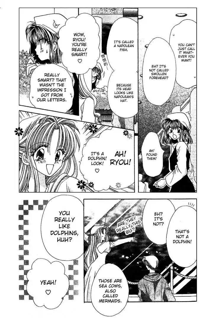 Kanshakudama no Yuutsu Chapter 3 page 13 - Chapter 3: This Love Affair Is for Real