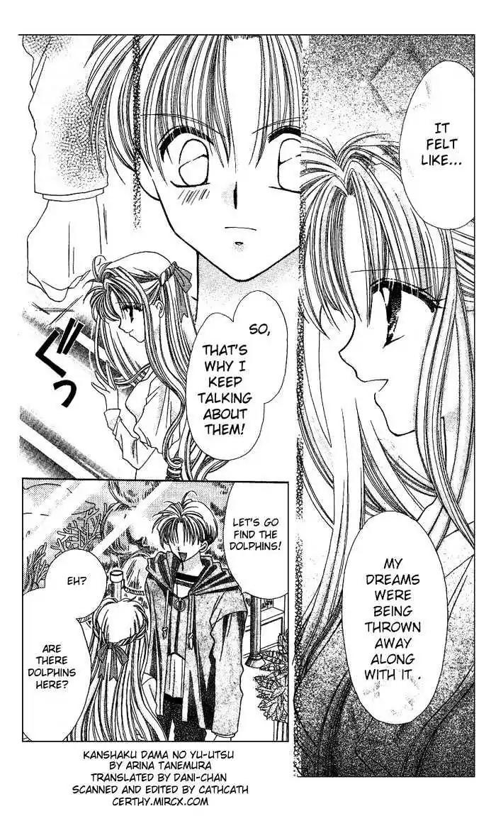 Kanshakudama no Yuutsu Chapter 3 page 15 - Chapter 3: This Love Affair Is for Real