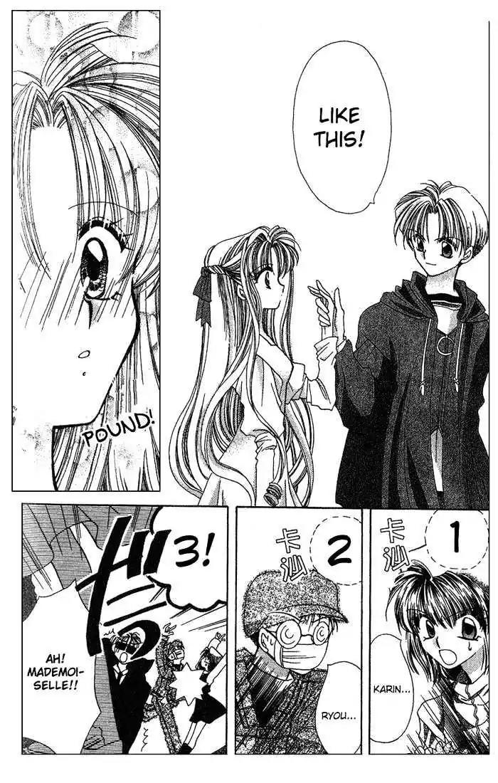 Kanshakudama no Yuutsu Chapter 3 page 17 - Chapter 3: This Love Affair Is for Real