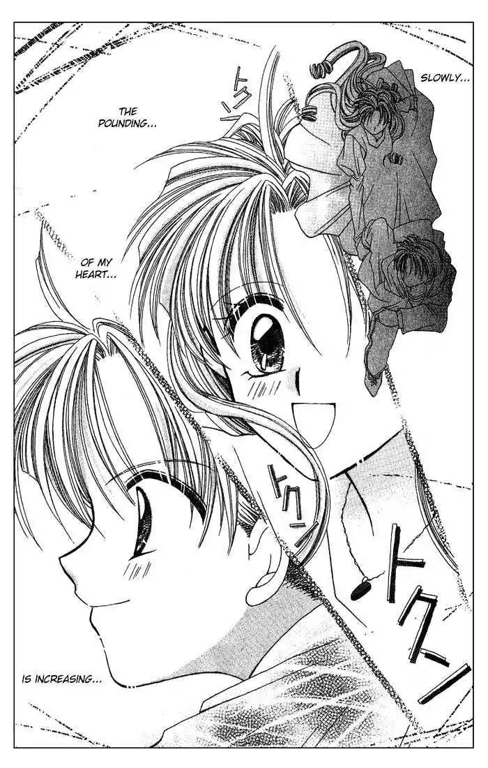 Kanshakudama no Yuutsu Chapter 3 page 18 - Chapter 3: This Love Affair Is for Real